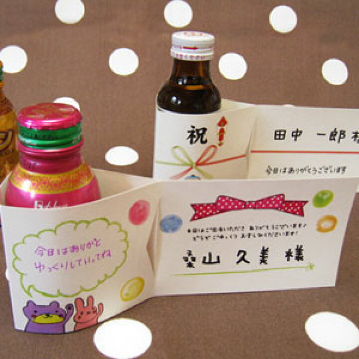 ブロック型席札結婚式招待状専門店 UPLAN