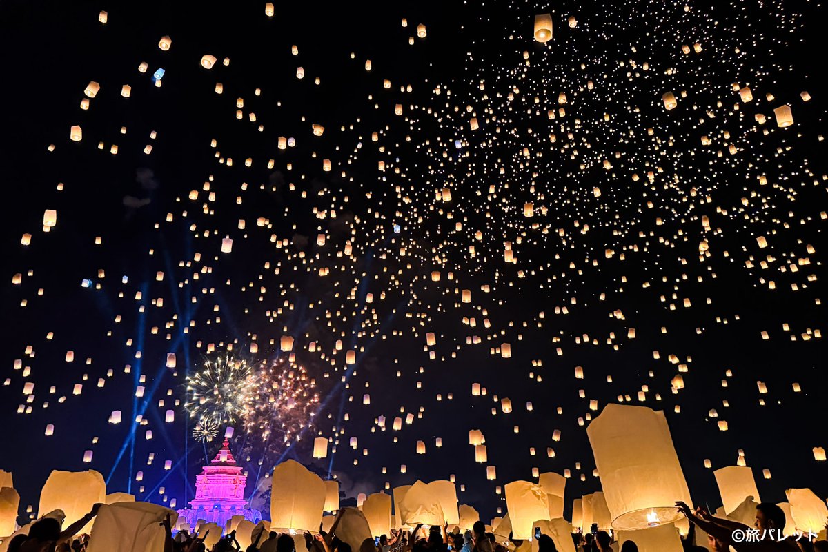 富士フイルムグループ 創立90周年記念 企画展 「写楽祭！— 日本の写真集 1950～70年代」写真展・ フジフイルムスクエア FUJIFILM SQUARE