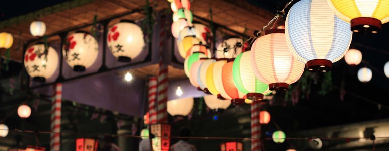 お仕事参考」おしゃれまとめの人気アイデアPinterestユリ屋台 イラスト, お祭り