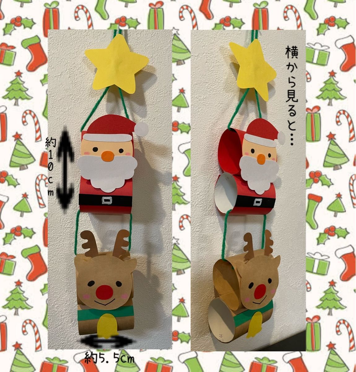 サンタクロースの製作アイデア12選！折り紙や壁面・オーナメントまで保育士・幼稚園教諭のための情報メディア ほいくis ほいくいず