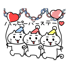 主役も使える！お誕生日専用スタンプ - LINE スタンプLINE STORE