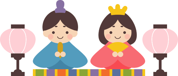 ひな祭りのお内裏様のかわいいイラスト画像素材 無料 フリー