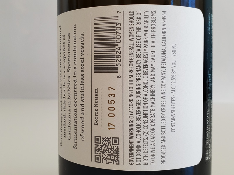 ディズニークルーズ準備⑧ アルコール類の持ち込みルール駐在妻の極意～帰国子女と本帰国後の生活