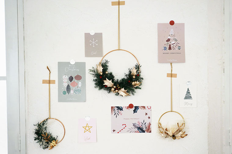 マスキングテープでクリスマスツリーを作ってみようと思い立ったけど : Happy end のその後・☆ Powered by ライブドアブログ