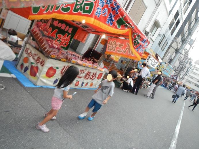 Namba Yasaka Jinja Shinto Shrine Osaka - Create Travel TV