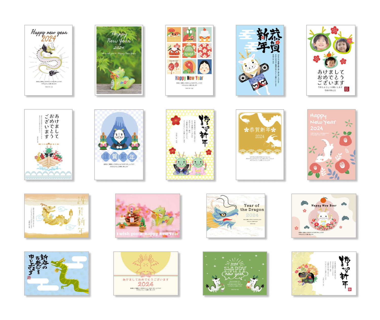 リアルなうさぎのイラスト年賀状 5パターンセット水色 タテ3種＋横2種- pinoillust - BOOTH