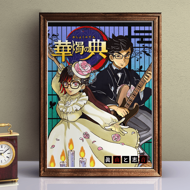 漫画風 似顔絵ウェルカムボード