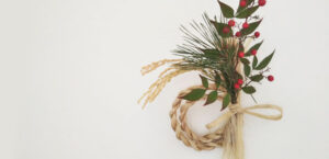 神様に一番近いしめ飾りワークショップgrace