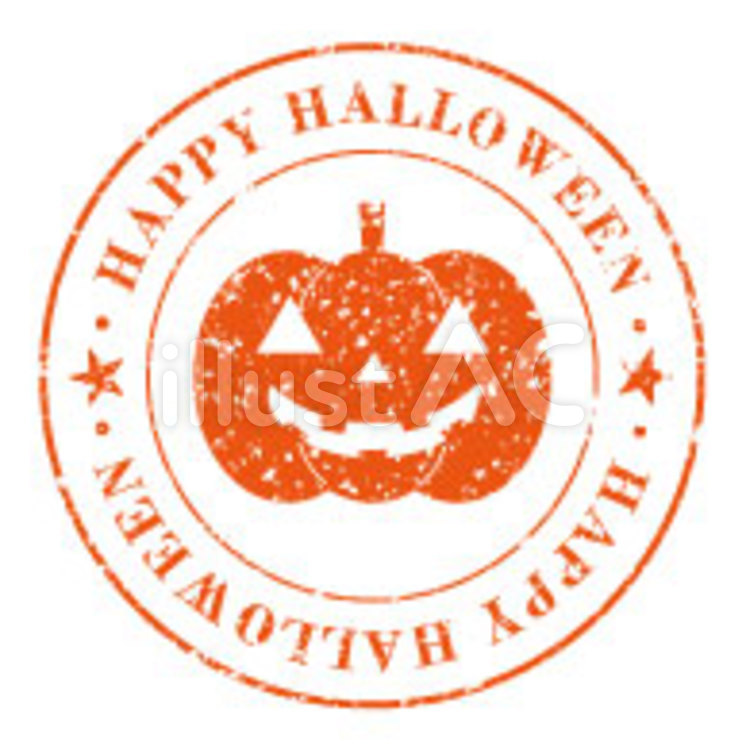 送料無料H5 9×3cm HAPPYHalloween ハロウィン スタンプ ハンコ はんこ・スタンプ そら 通販18264655Creema クリーマ