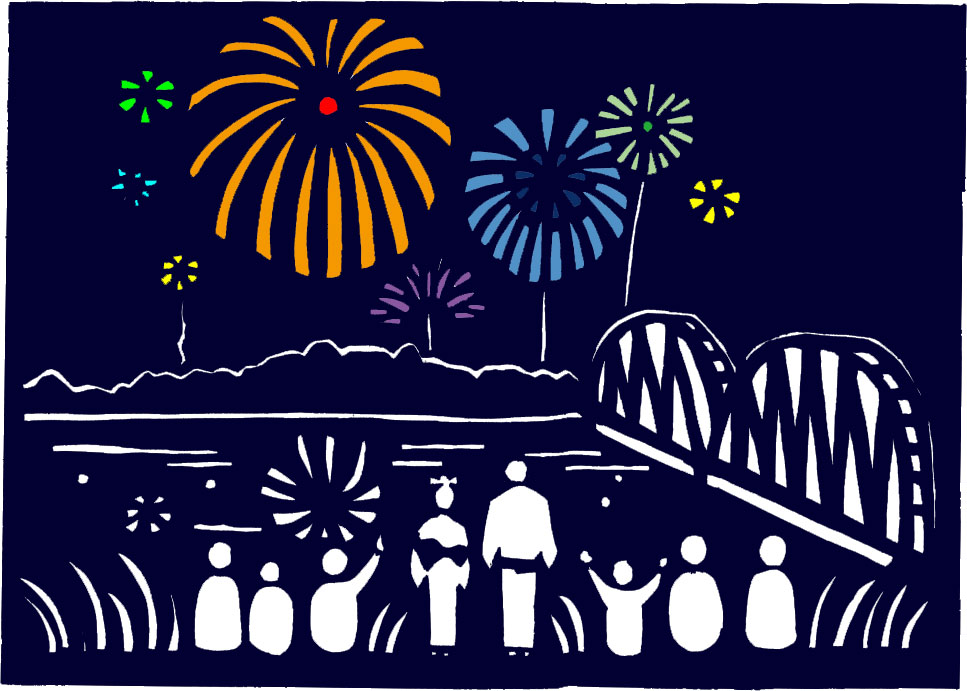 残暑見舞い文字 手描きイラスト無料イラスト・フリー素材なら「イラストAC」