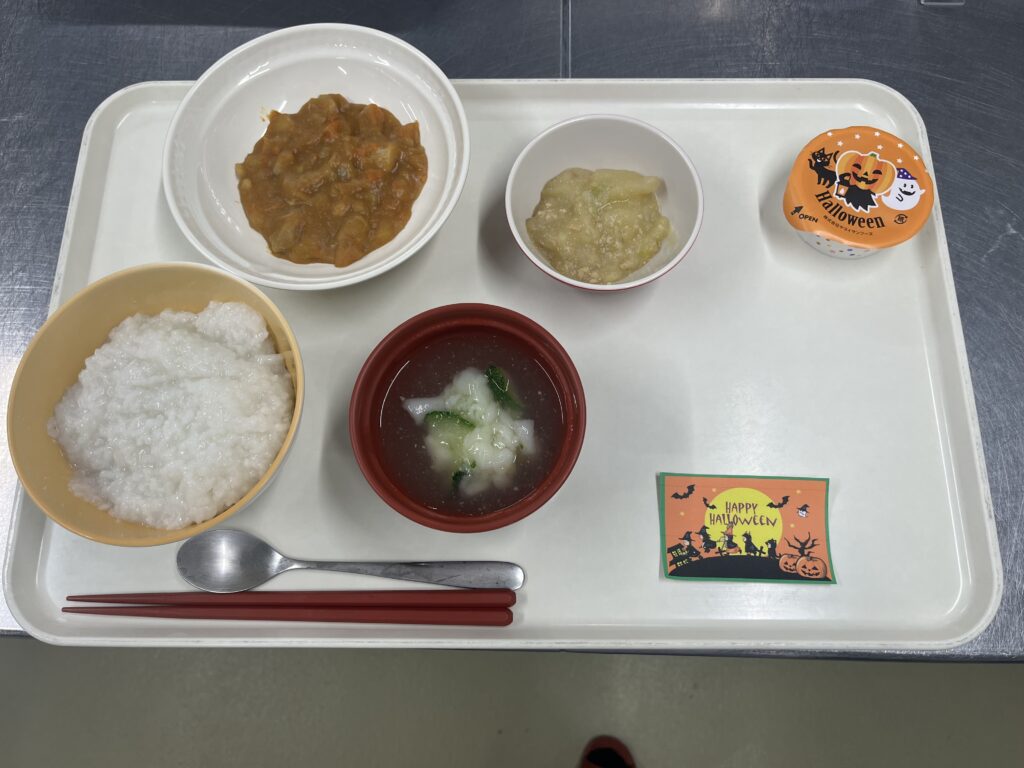 行事食 ハロウィンところの苑埼玉県所沢市の特別養護老人ホーム・介護老人福祉施設