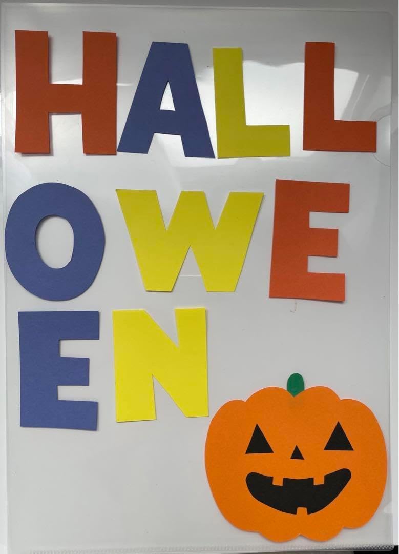 ハロウィン 壁面飾り ペーパーファン 秋 保育 高齢者 クラフト