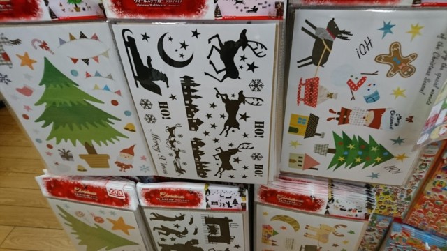 セリアの可愛いクリスマスシール -- クリスマスカード・手帳などデコレーション♪ ポップアップ型もえんウチ