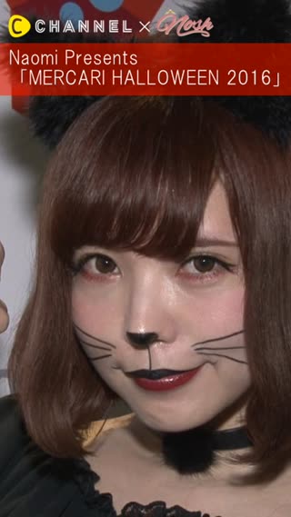 ハロウィンかわいい猫人形ステッチメイク🐈てんあまが投稿したフォトブックLemon8