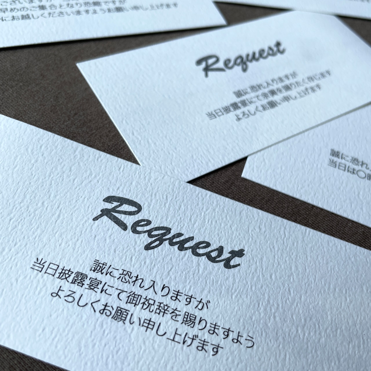 付箋」をDIYしよう！ 無料素材テンプレート配付中 - おしゃれな結婚式小物が何でも揃う通販サイト ファルベ