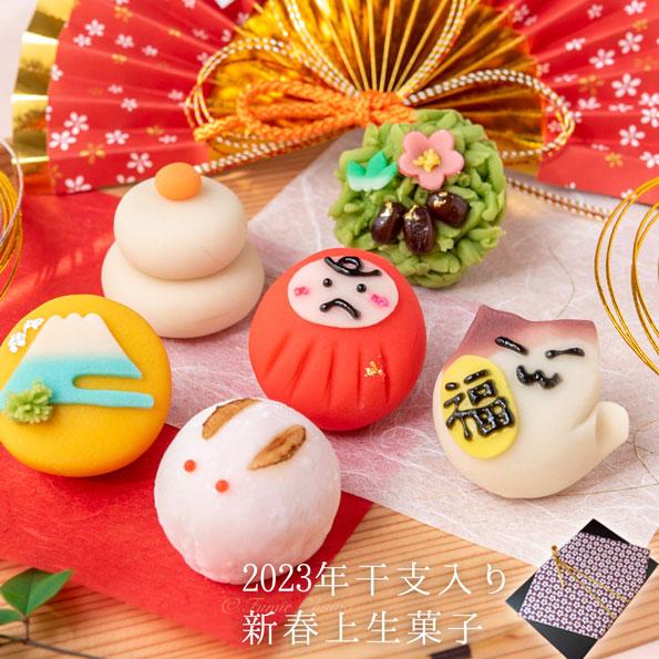 内祝い お菓子 干支 菓子 おすすめ 御年賀 スイーツ セット おしゃれ 詰め合わせ 洋菓子 ギフトRDTTSDT-ショッピング・ショップ通販検索