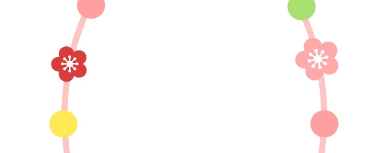 桃の花の枠2 縦 の無料 フリー イラストかわいい手描きの無料素材「てがきっず」保育園・小学校・介護施設にぴったりのフリー素材イラスト