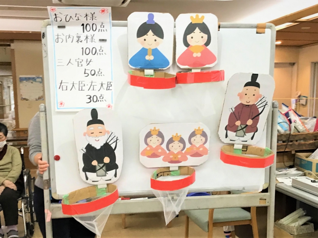 ひなまつり会 マーガレット組 3歳児