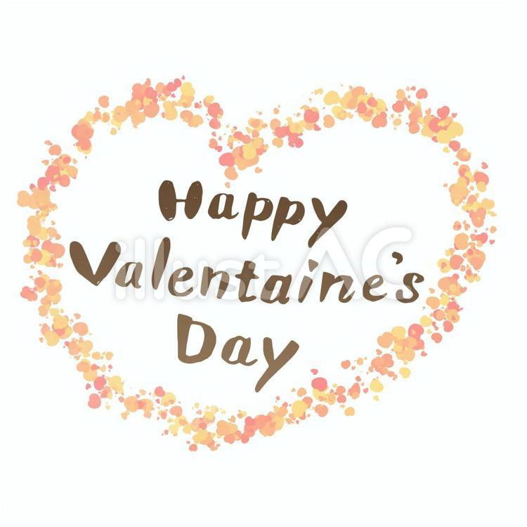 バレンタインに使える！LINEスタンプ社員ブログリグレックス株式会社REGREX Co.,Ltd