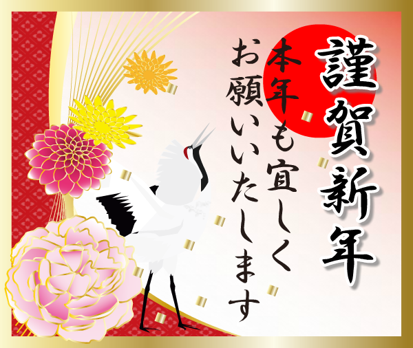 ラインスタンプ無料ダウンロードnote