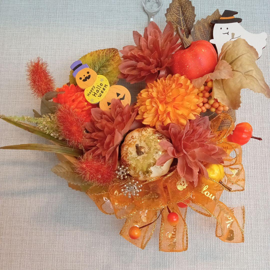 ハロウィンアレンジ♡ 2016 ハロウィンアレンジメントFlower Pocket Yoshida フラワーポケットヨシダ 店舗情報・アレンジ