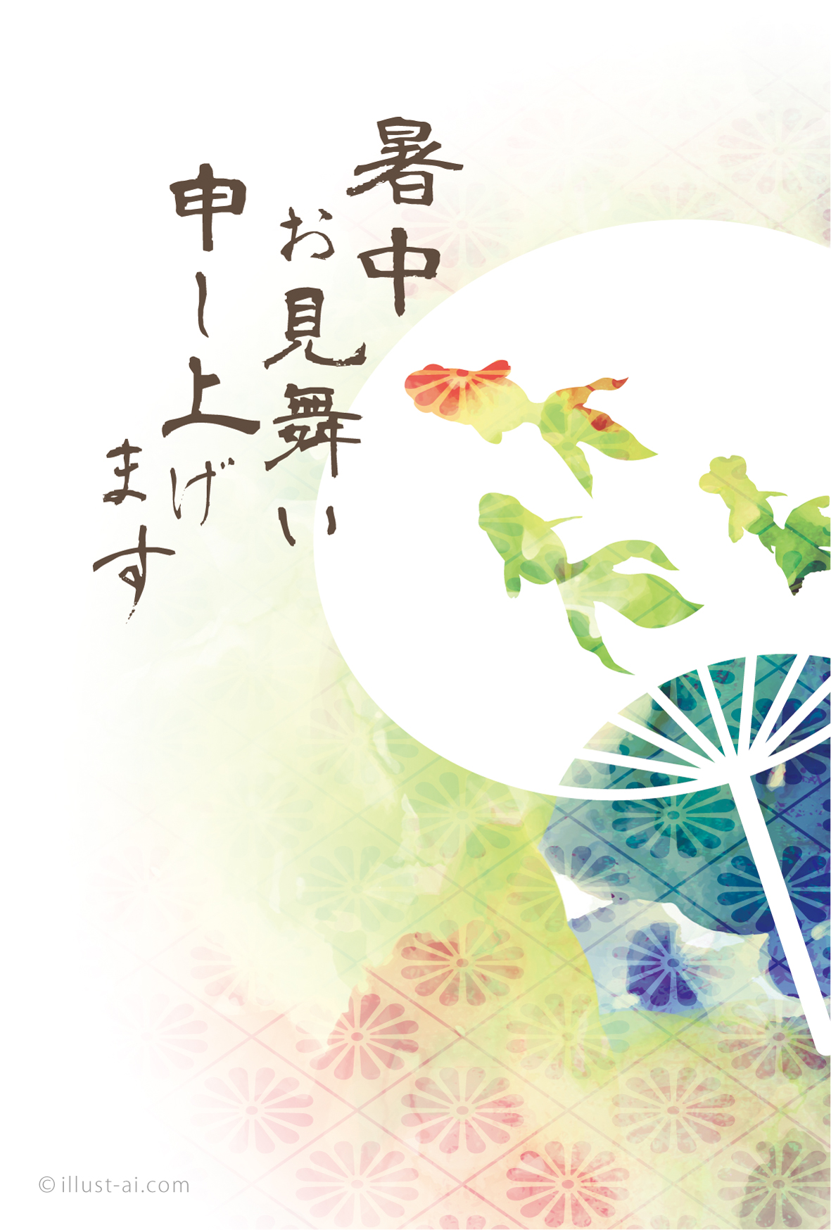 花火 ハガキ用サンワサプライ株式会社