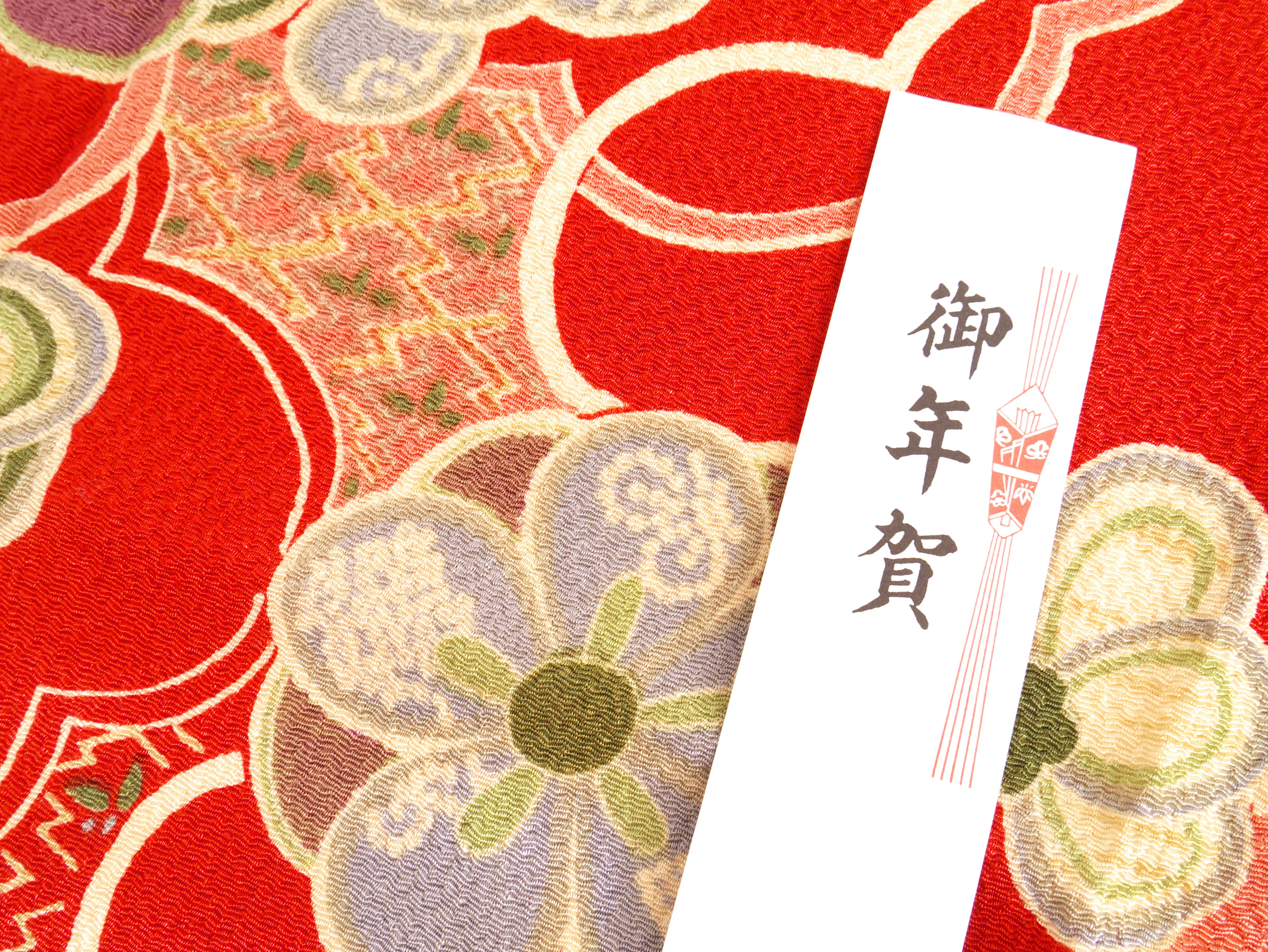 ご贈答マナー お年賀のマナー