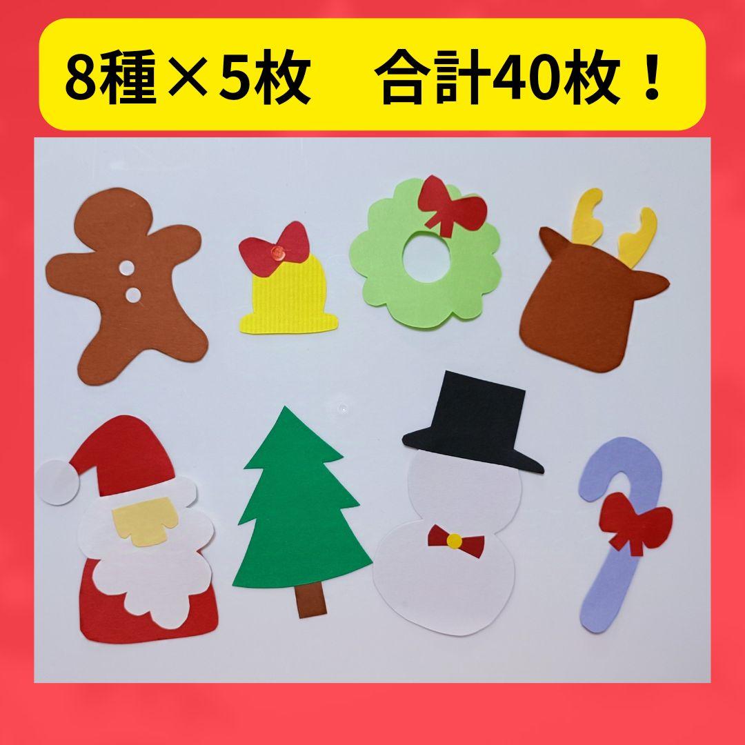 たんぽぽ保育園🎅 クリスマス製作③ 🎄🧑‍🎄❁💖 ３歳児さんの製作です⭐ ⁡⁡ ⁡クリスマスツリー🎄製作♥ 紐通しで作るオーナメント🔵🔴は 楽しみながら手指の発達を促します✨ ⁡保育園保育所保育士保育者保育園紹介保育園行事保育園製作保育製作