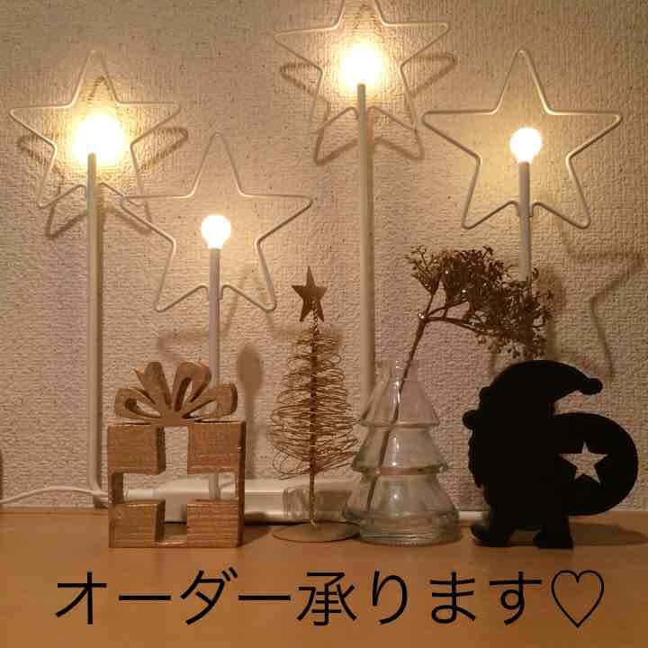 ポッテリーサンタオブジェ ナチュラル S M L クリスマス雑貨の通販ハルモニア web store Xmas クリスマス 飾りサンタクロース サンタ 置物 クリスマスオブジェ 北欧 玄関 室内 おしゃれ アンティーク おもちゃ インテリア 雑貨