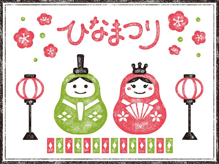 楽しいひな祭りイベント - 高齢者向け貝合わせゲーム