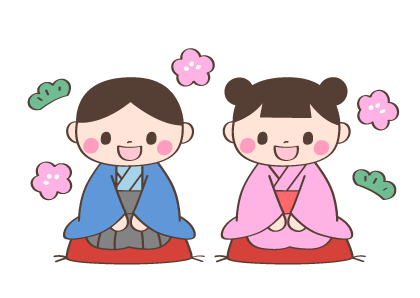 お正月イラスト無料イラスト・フリー素材なら「イラストAC」