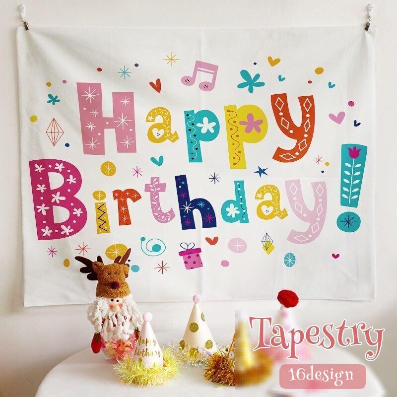 キッズバースデー全国対応のバルーン装飾ならORYZAE