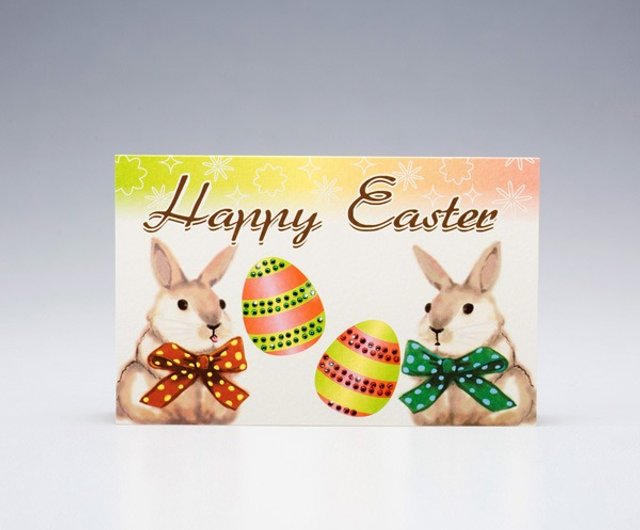 エムル手作りポストカード Easter - ☆ＥＭＬ☆