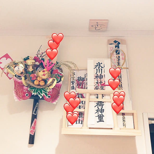 開運 熊手2号 中 絵馬付き 開運・金運・財運UP 2025年 令和7年巳年 縁起物 神社で祈願済み お清め・お祓い済み : 白崎八幡宮授与所 -通販 - Yahoo!ショッピング