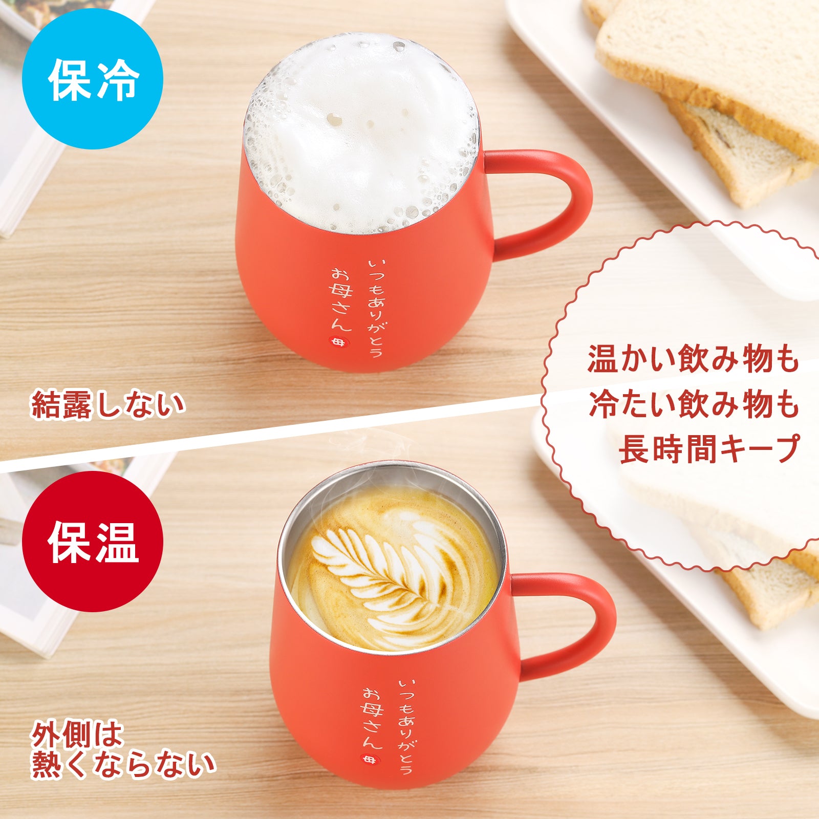 セブンイレブンで発売の“ディズニータンブラー”が可愛い！ しかも機能性バツグン＜実物レポ＞ - 特集・レポート - クランクイン！トレンド