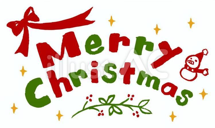 サンタとトナカイのメリークリスマスイラストのフリー素材イラストイメージ