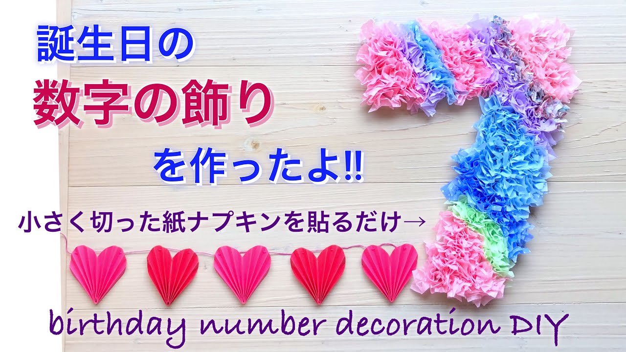 迅速発送 記念日 卒業 演出 結婚式 小道具 カラフルな クモ 誕生日 パーティー パーティー 紙テープ フラワーシャワー 手投げる 紙吹雪コンフェッティ 10個セット 散らからないクラッカー WANJICHENRUI - メルカリ