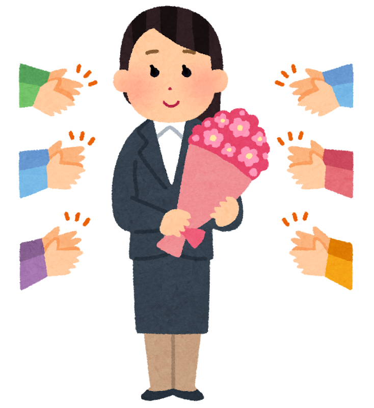 送別会 – イラストストック「時短だ」