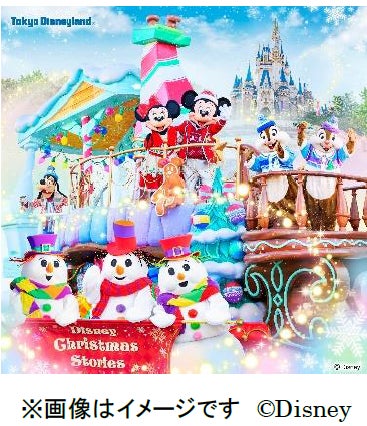 ぺぺ🙋‍♀️子連れディズニー🔰ワンオペ2児連れ✊@kohahina_disney 11月ランド行く人❣️❣️ いよいよクリスマスが始まるっ😍😍😍😍😍クリスマスパレードが今年から新しくなるよ🎄楽しみすぎる❣️❣️❣️❣️❣️ こちらのアカウントは ☞ディズニー最新情報