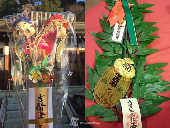 十日戎は東京にはないのですが安藤潤子 ビーズジュエリー・アンドゥ UNDEUX