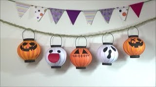トイレットペーパーの芯でハロウィン工作♪DIY Halloween displays using toilet roll.♪