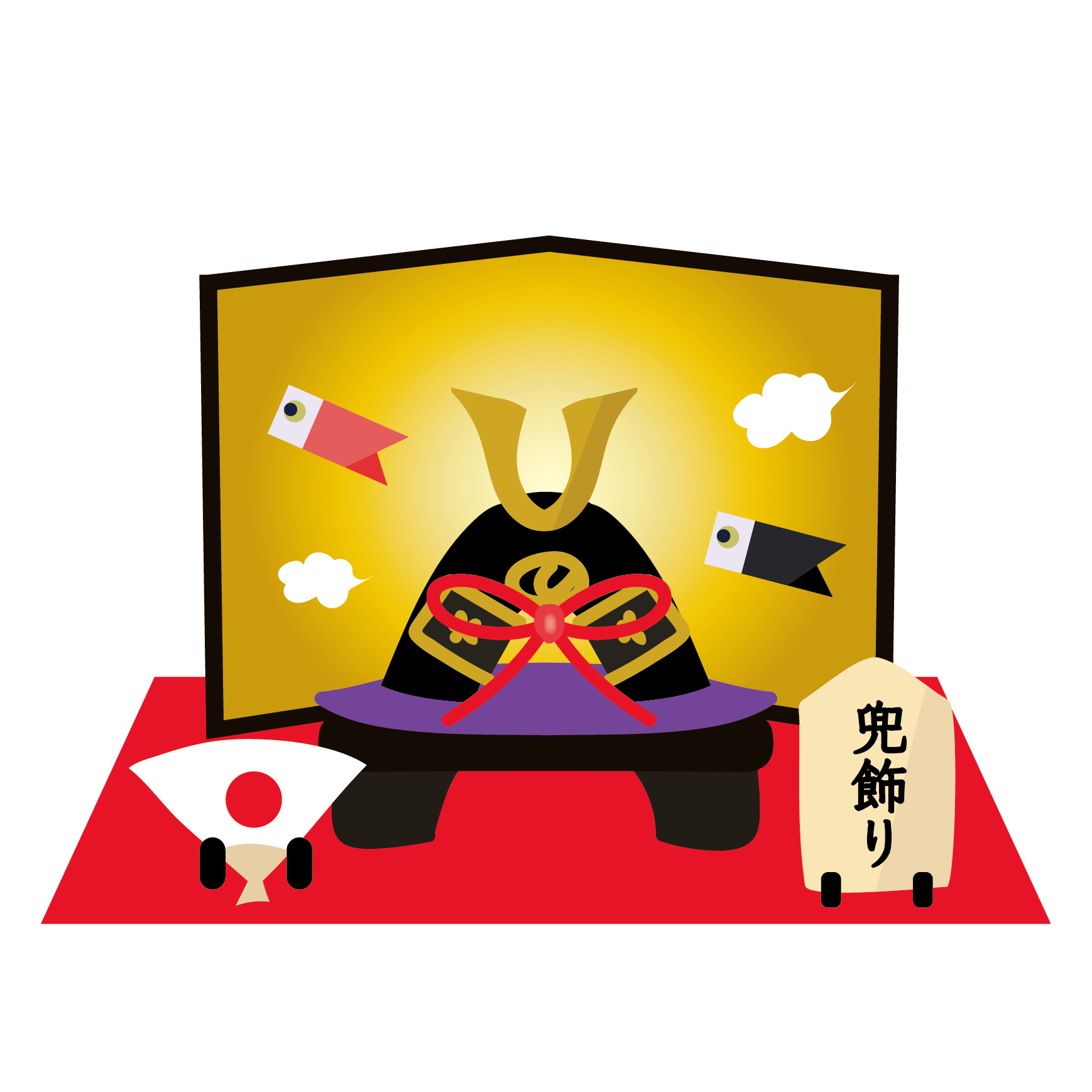 五月人形のイラストのイラスト素材86845938- PIXTA