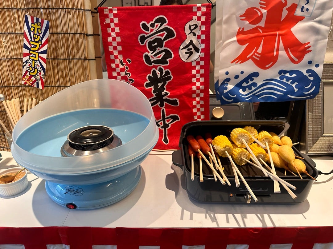 100均 手軽で楽しいお祭りグッズがたくさん♪ おうち縁日が手軽にできる♪HugKum はぐくむ