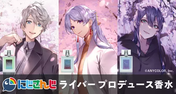 長尾景 にじさんじ 誕生日 2021 缶バッジ イラスト グッズ セット 単品