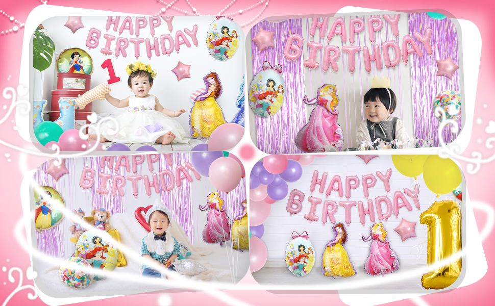 楽天市場 特典有 誕生日 飾り付け バルーン セット パーティー飾り付け 誕生日バルーン 風船 バースデーパーティーグッズ バルーン バルーン誕生日バルーン 女の子 黒 バルーン 黒 誕生日 バルーン おしゃれ 男子 大人 ポイント 消化 : 微笑ライフ