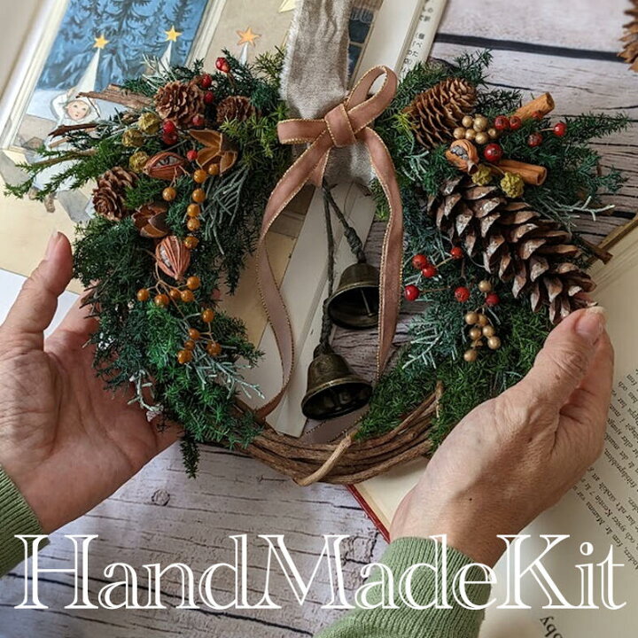 クリスマスリースの作り方 はじめてでも素敵に手作り 保存版 Christmas wreath飾り - YouTube