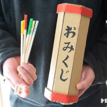 千本引き」のアイデア 8 件夏祭り ゲーム, お祭り ゲーム, 手作りゲーム