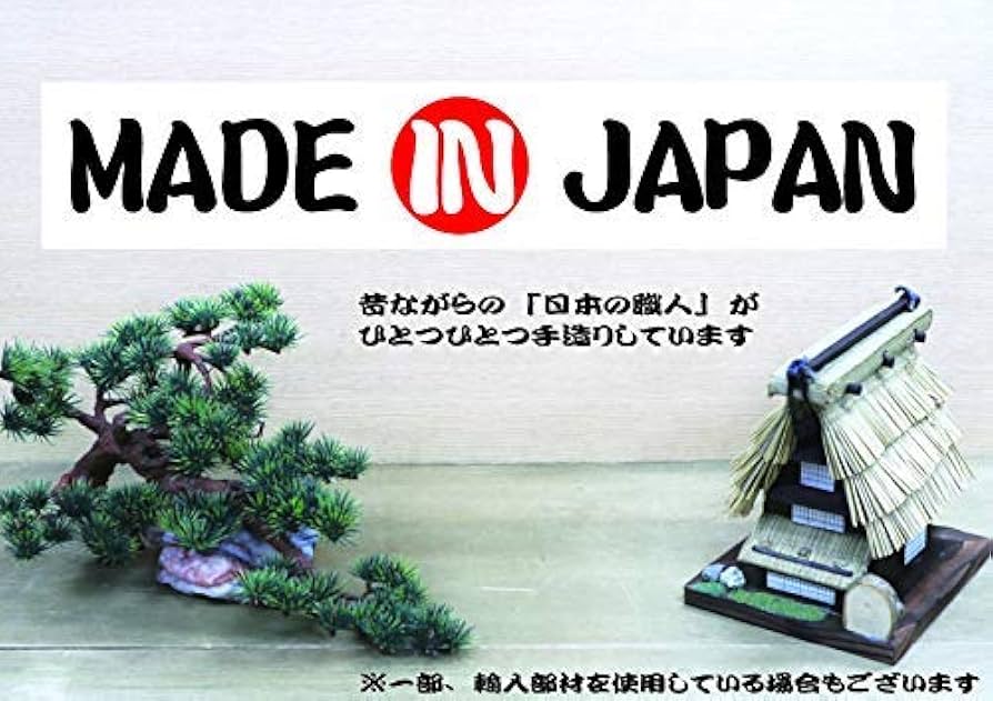 楽天市場 節分 柊の通販