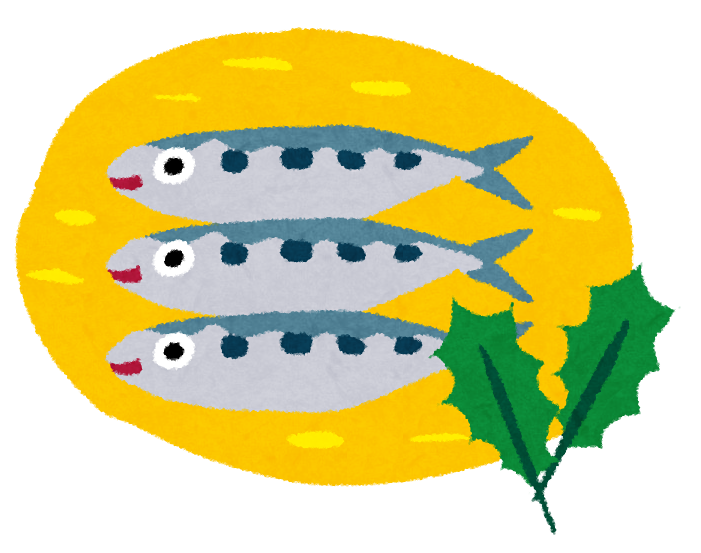 節分にいわしの頭を玄関先に飾る意味は？ 柊鰯の作り方や飾る期間も解説- 暮らし道標