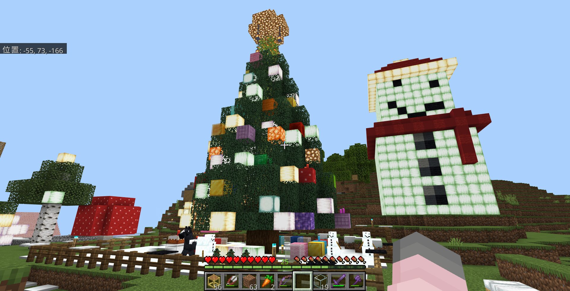 クリスマス の装飾ならおまかせ！クリスマスツリーから家の飾りつけまで全部お教えします。-マイクラ家図鑑 - マイクラ家図鑑